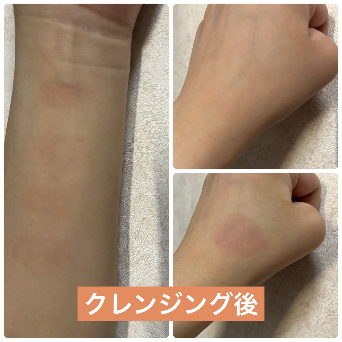 ゼロマットリップスティック/rom&nd/口紅を使ったクチコミ（2枚目）