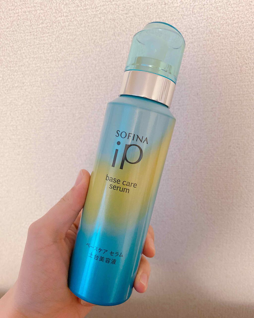 美活パワームース(土台美容液)/SOFINA iP/美容液を使ったクチコミ(1枚目)