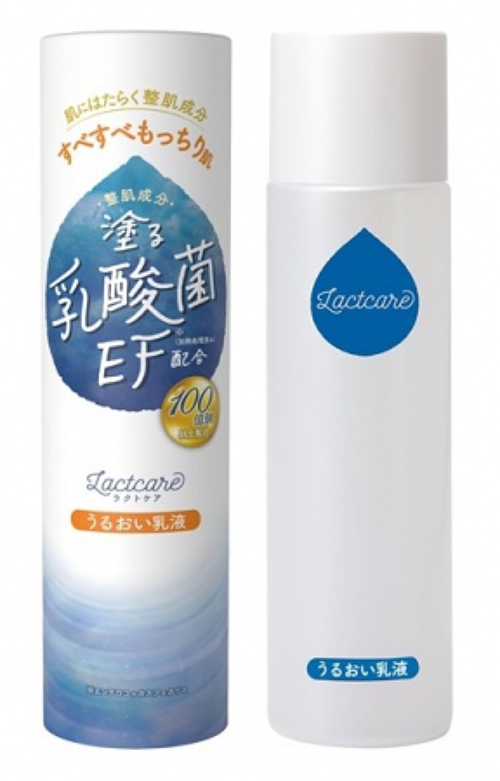 うるおい乳液 / ラクトケア