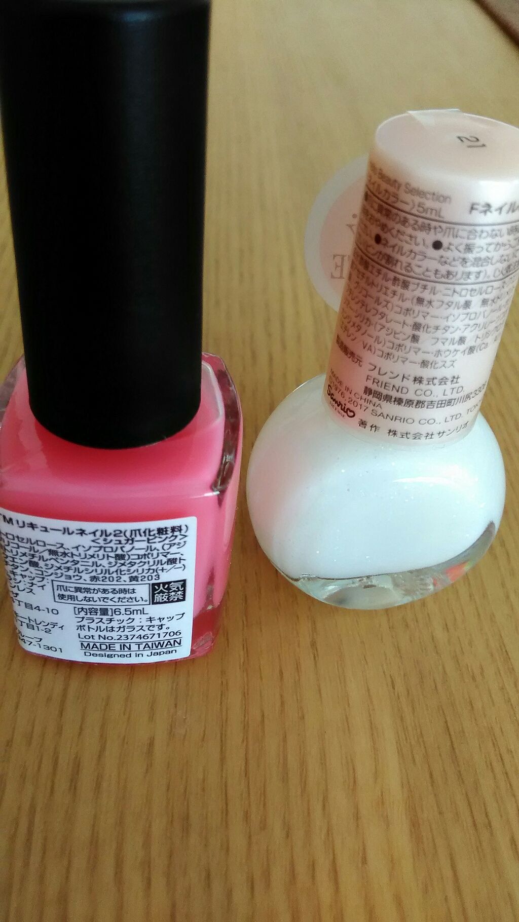 リキュールネイル/キャンドゥ/マニキュアを使ったクチコミ(2枚目)