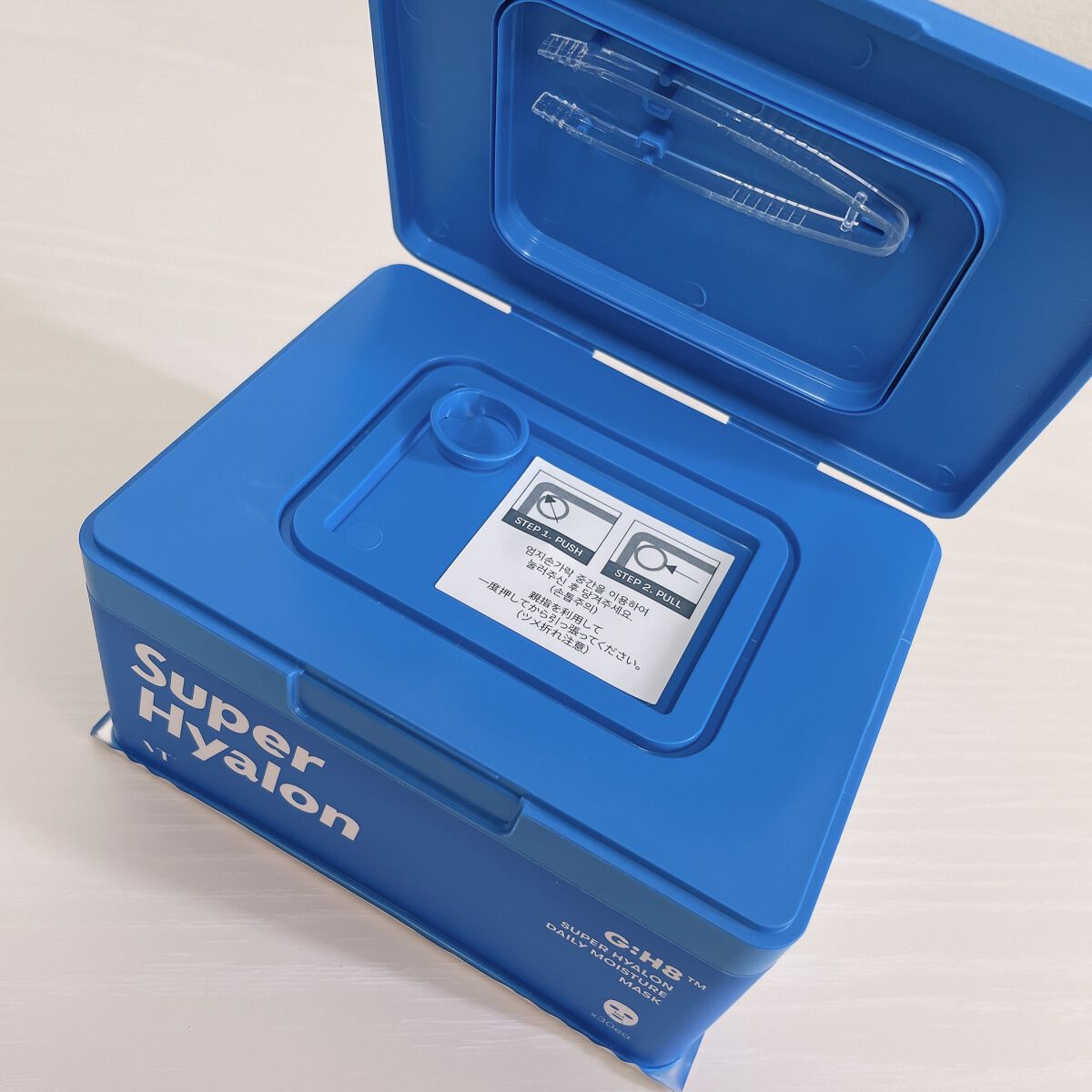 スーパーヒアルロン デイリーモイスチャーマスク/VT/シートマスク・パックを使ったクチコミ(3枚目)