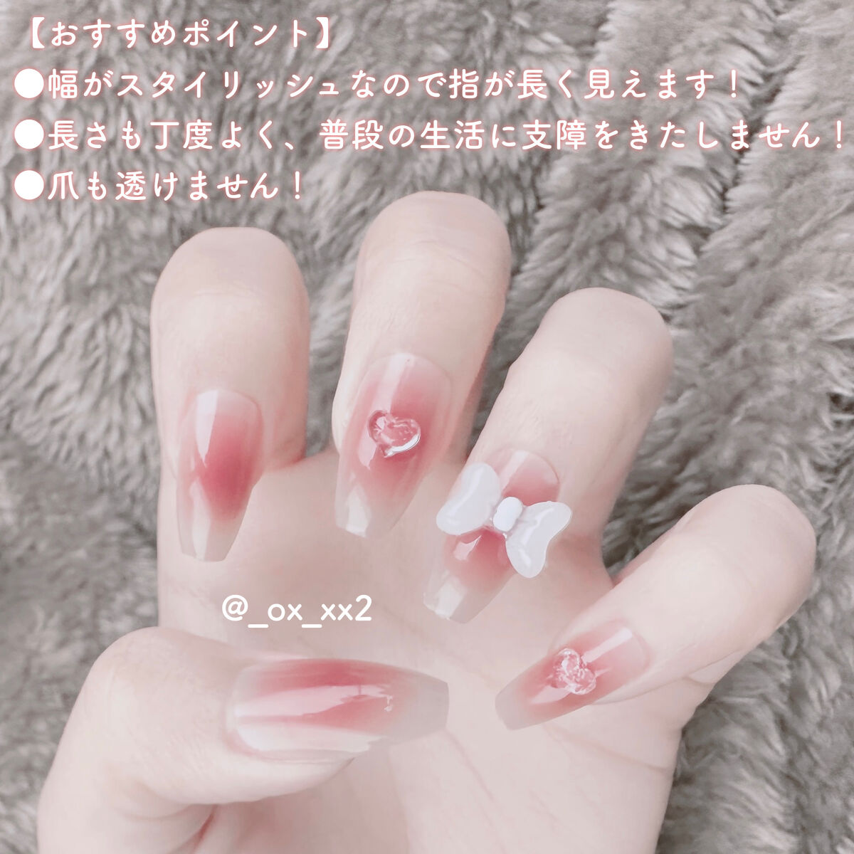 ぬい様♡専用ページ♡ネイルチップ1点 ❤ZEROBASEONEのキャラクター、ギュニニちゃん💕初めて作らせて