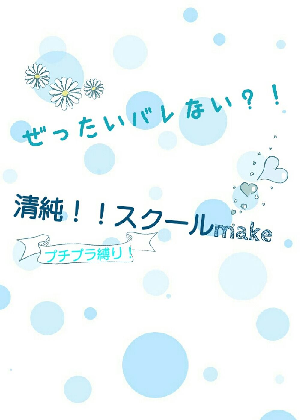 【旧品】マシュマロフィニッシュパウダー/キャンメイク/プレストパウダーを使ったクチコミ(1枚目)