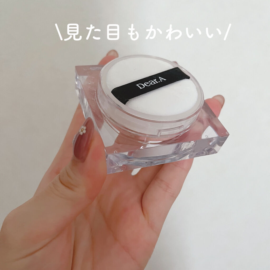 フェイス ブラー フィニッシング パウダー/Dear.A/ルースパウダーを使ったクチコミ（2枚目）