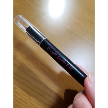 ST涙袋ペンE/crayontouch-me/ペンシルアイライナーを使ったクチコミ（2枚目）