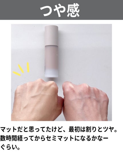 RMK RMK ラスティング ジェルクリーミィファンデーションのクチコミ「お待たせしました、お待たせしすぎたかもしれません!
レビューリクエストがめちゃくちゃ多かった.....」(3枚目)