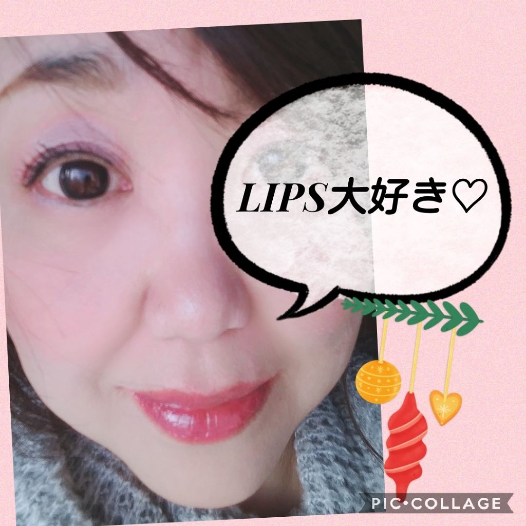 リップグロス/ノア/リップグロスを使ったクチコミ(2枚目)