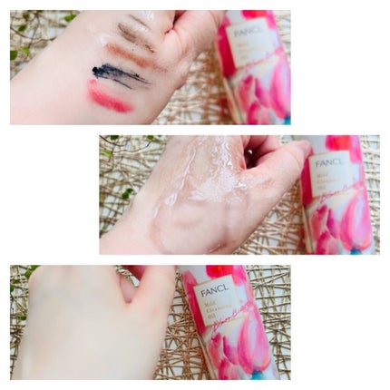 マイルドクレンジング オイル/ファンケル/オイルクレンジングを使ったクチコミ(4枚目)