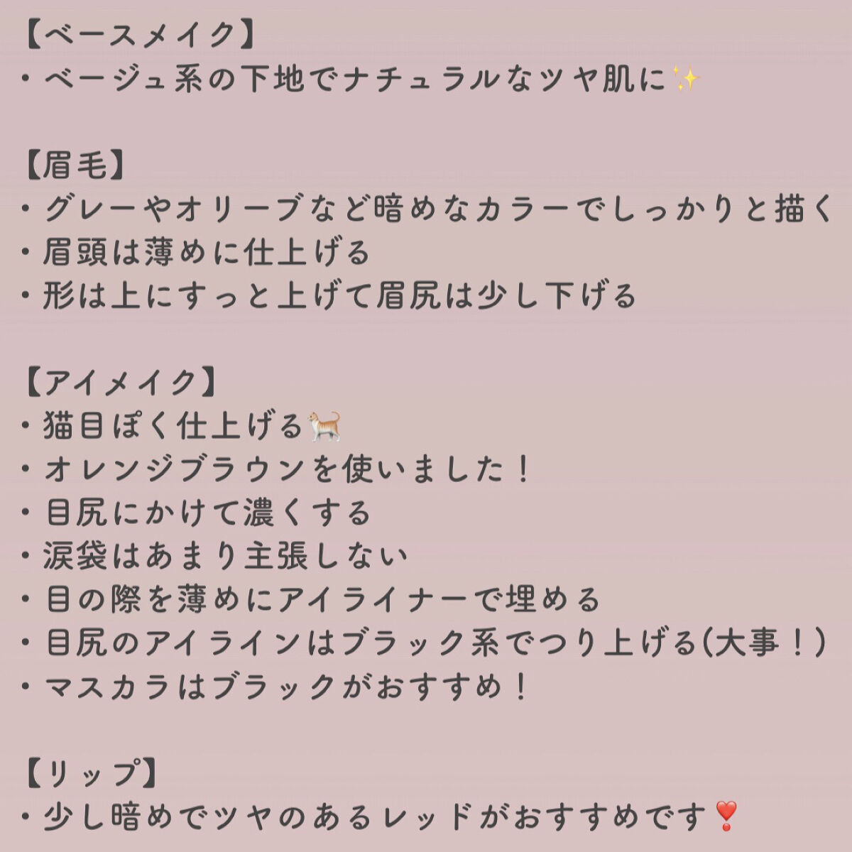 ケイト デザイニングアイブロウ3D/KATE/パウダーアイブロウを使ったクチコミ（2枚目）