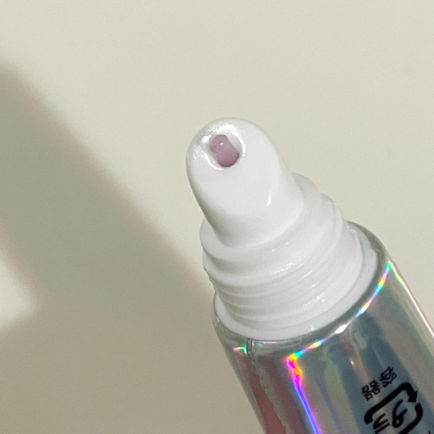 イリュン コラーゲンモイスチャーリップマスク/illuN/リップマスクを使ったクチコミ(3枚目)