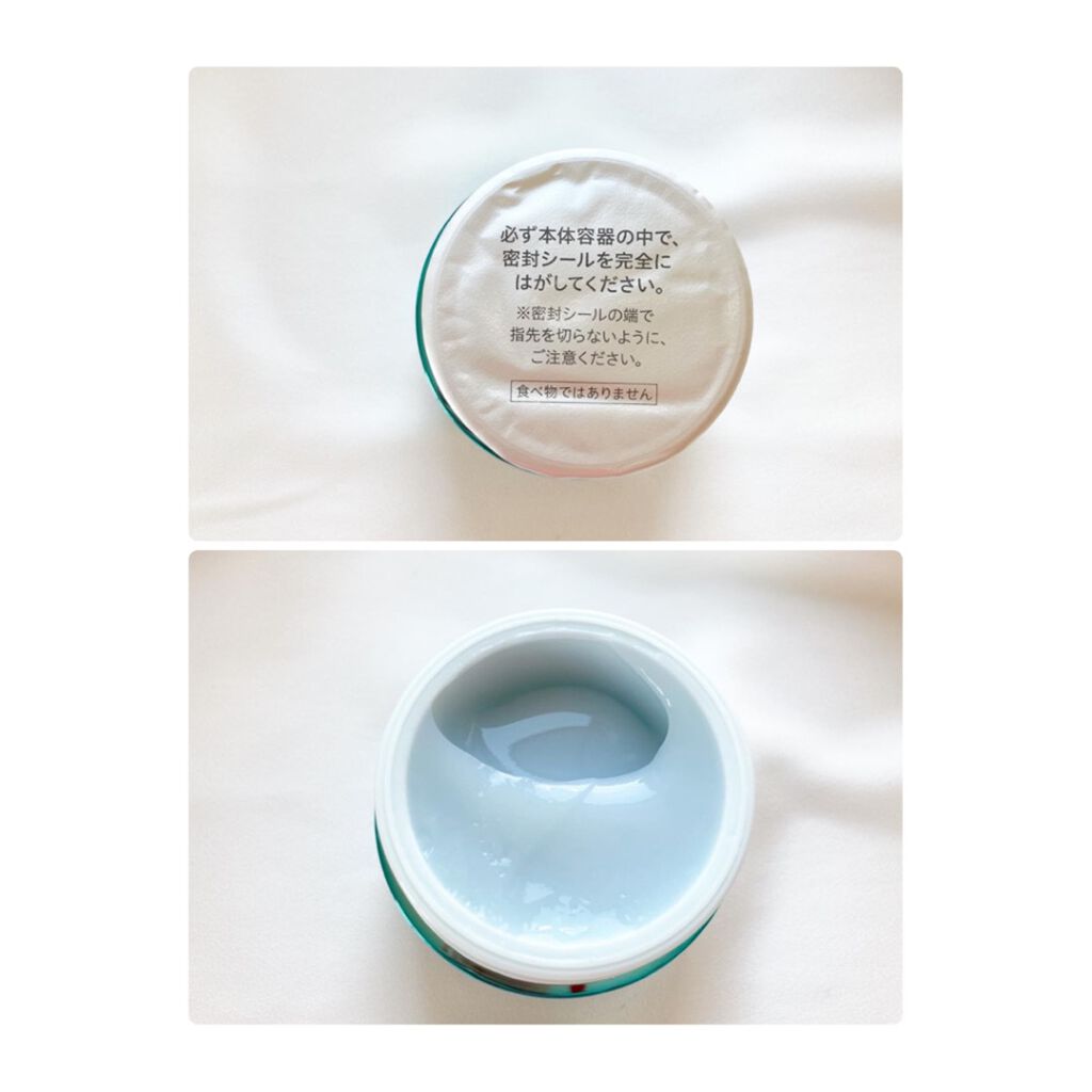 インターリンクセラム 毛穴の目立たない澄んだうるおい肌へ/SOFINA iP/美容液を使ったクチコミ（2枚目）