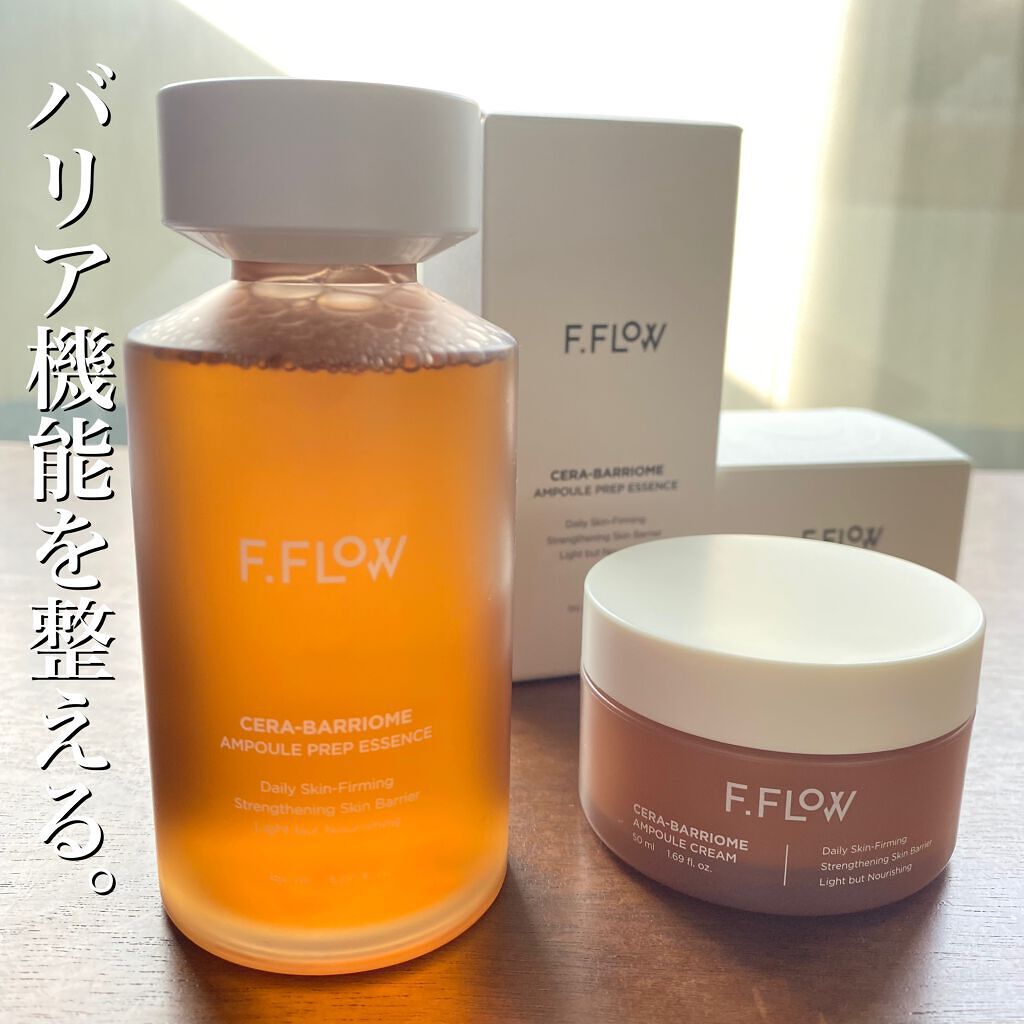 セラベリオムアンプルプレップエッセンス/F.FLOW/美容液を使ったクチコミ(1枚目)