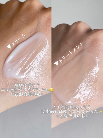 ãµã㥠PHã»ã³ã·ãã£ãã¯ãªãŒã /SAM'U/ãã§ã€ã¹ã¯ãªãŒã ã䜿ã£ãã¯ãã³ãïŒ4æç®ïŒ