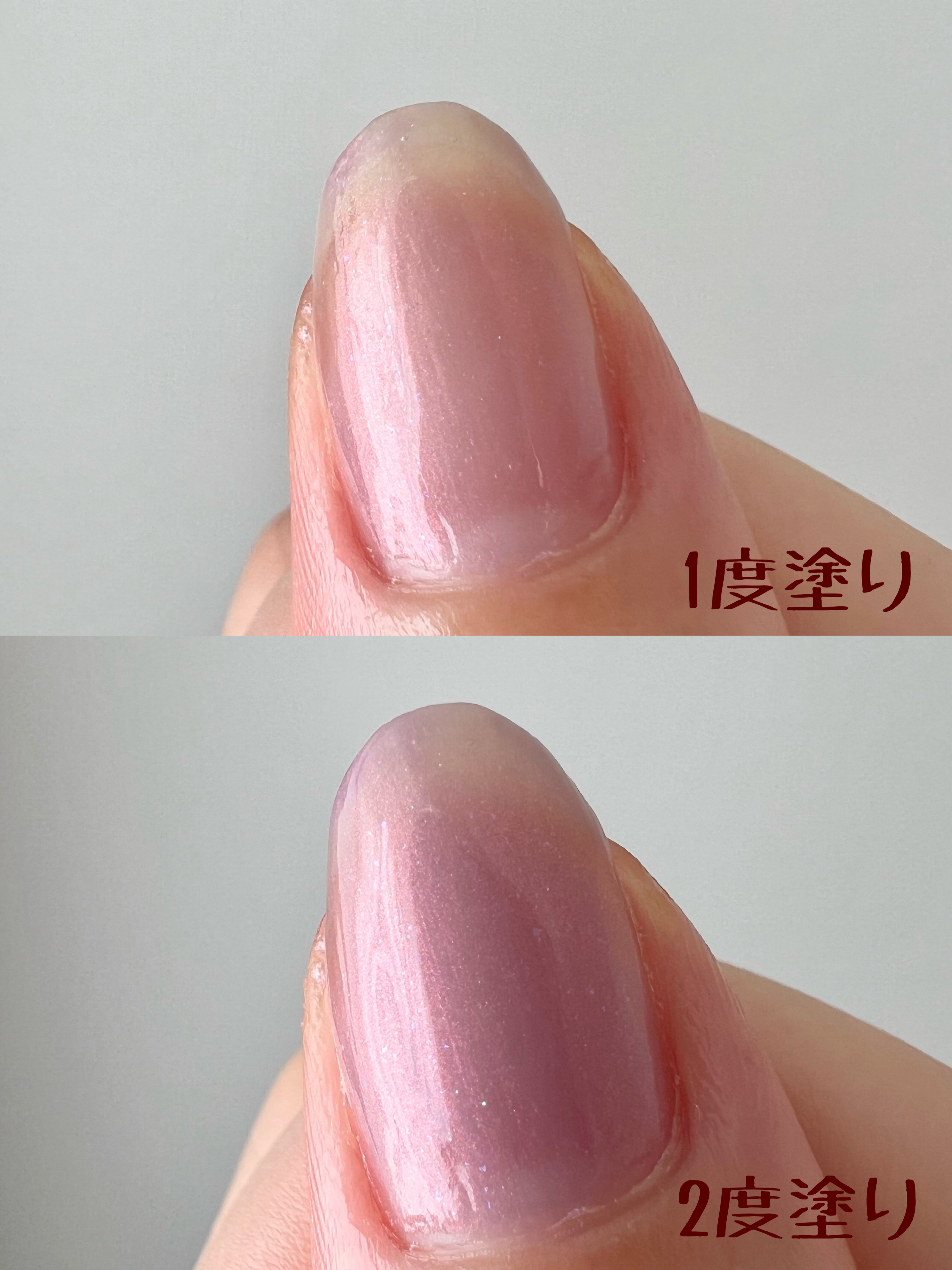 pa ワンダーネイル RWN-05/pa nail collective/マニキュアを使ったクチコミ（2枚目）