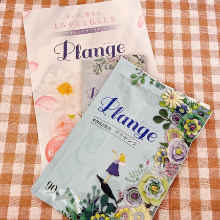 プランジュ/Ange/美容サプリメントを使ったクチコミ(4枚目)