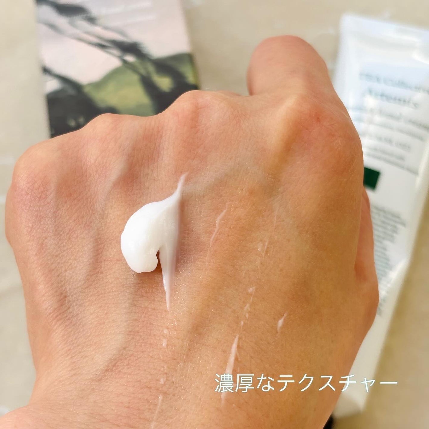 miyukihappy on LIPS 「ヨモギ、ローズマリー、ユーカリのハーブをブレンドした、やさしく..」(3枚目)