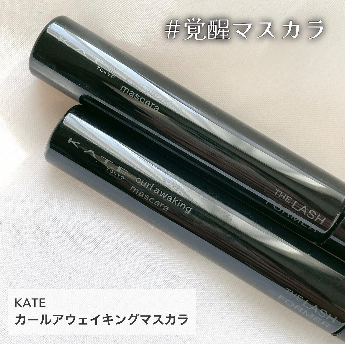 デザイニングブラウンアイズ/KATE/アイシャドウパレットを使ったクチコミ(9枚目)