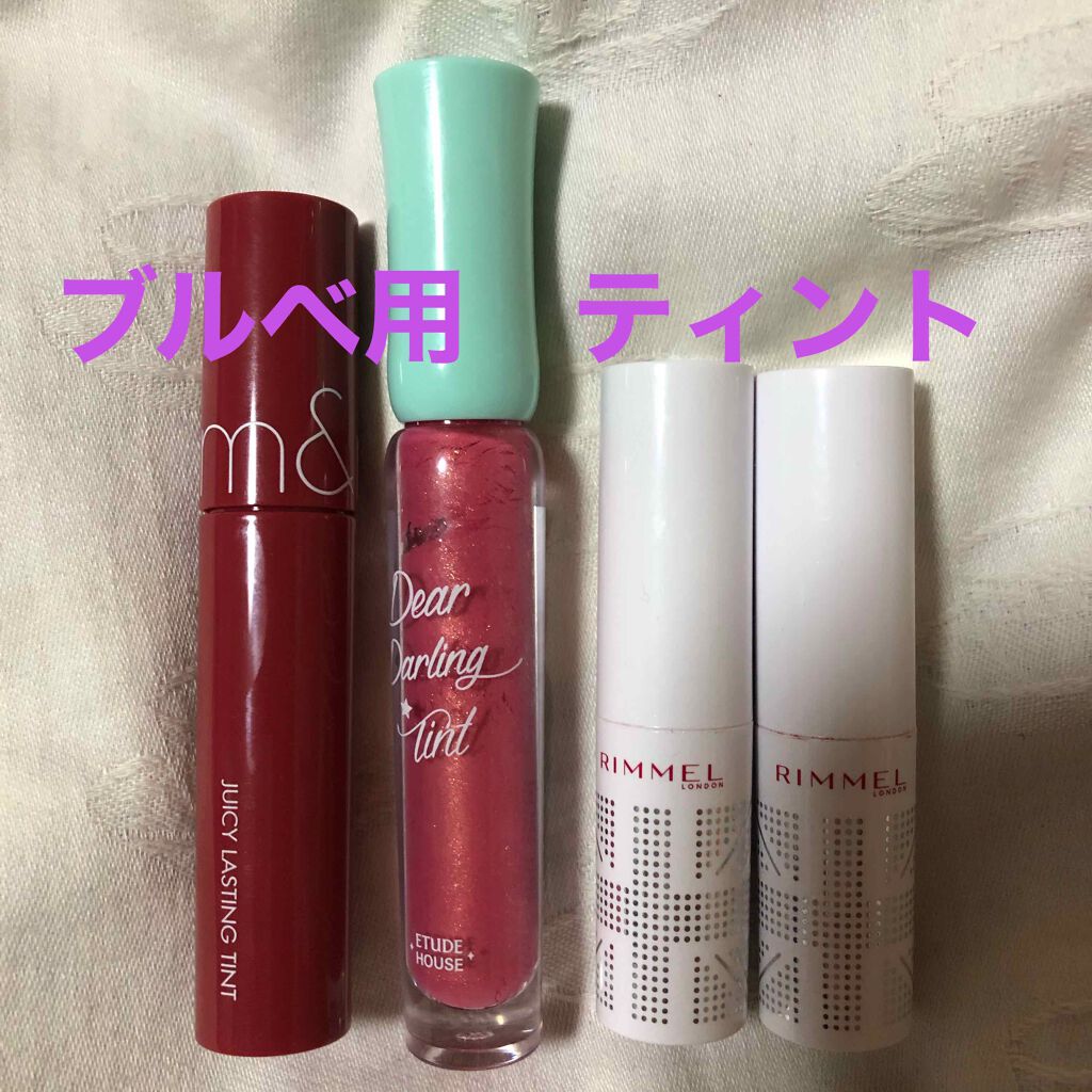 WP ディアダーリンソーダティント/ETUDE/口紅を使ったクチコミ(1枚目)