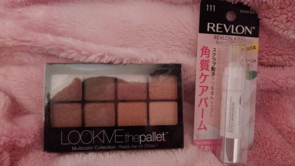 メタリックシャインアイシャドウ/LOOK ME/アイシャドウパレットを使ったクチコミ（1枚目）