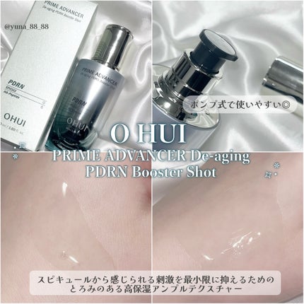 PRIME ADVANCER De-aging PDRN Booster Shot/OHUI/ブースター・導入液を使ったクチコミ(3枚目)