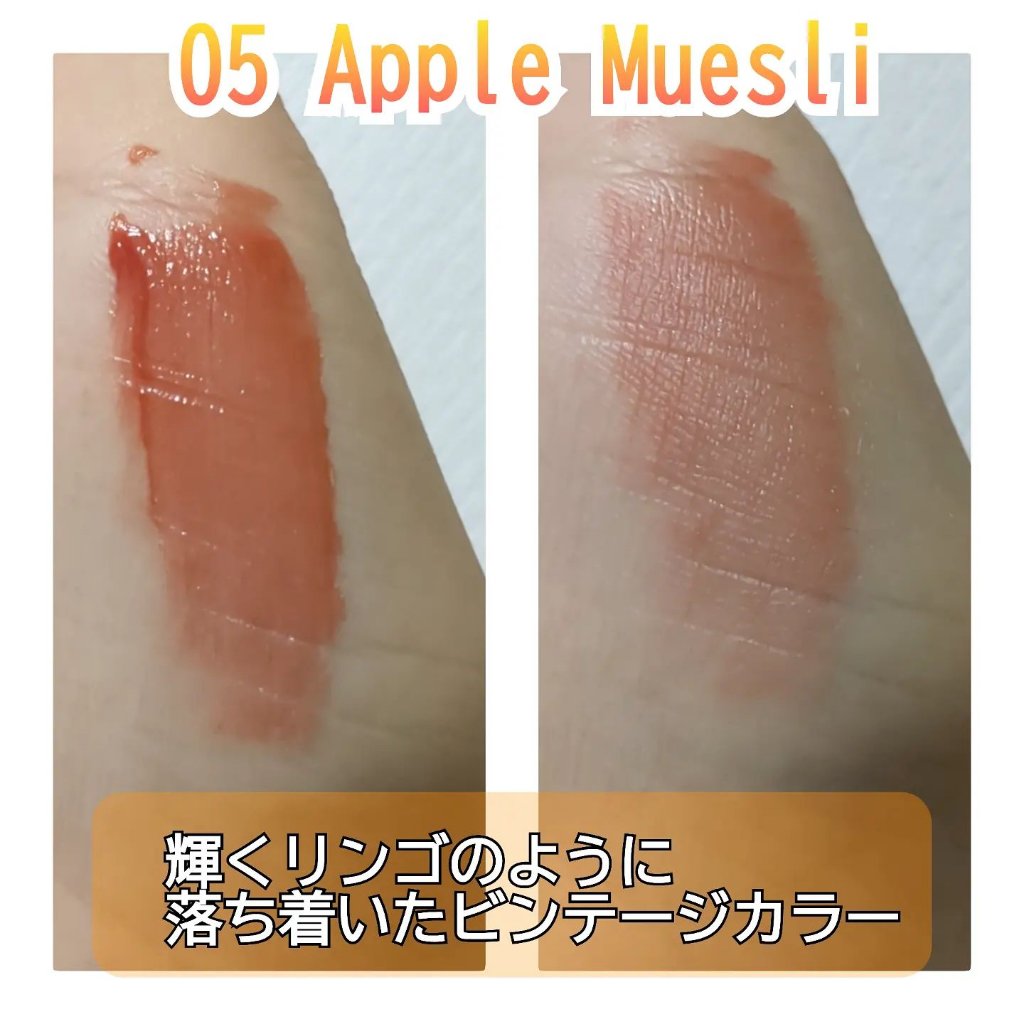 チューインガムベルベットティント/KIRSH(キルシー)/リップティントを使ったクチコミ（3枚目）