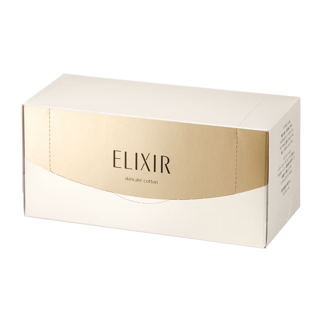 エリクシール シュペリエル つや玉コットン エリクシール