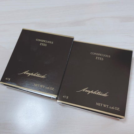 コンスピキュアス アイズ/Amplitude/アイシャドウパレットを使ったクチコミ(10枚目)