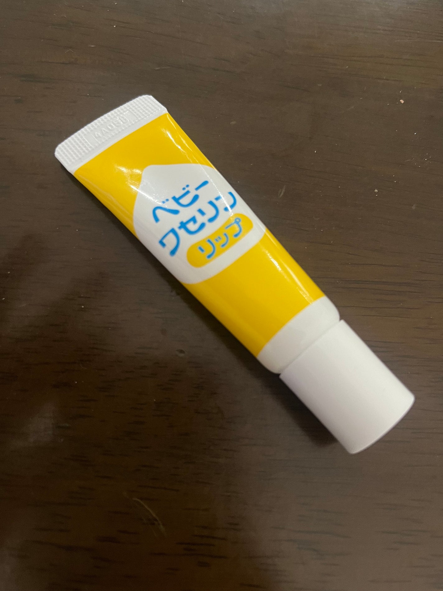 ベビーワセリンリップ/健栄製薬/リップクリームを使ったクチコミ(1枚目)