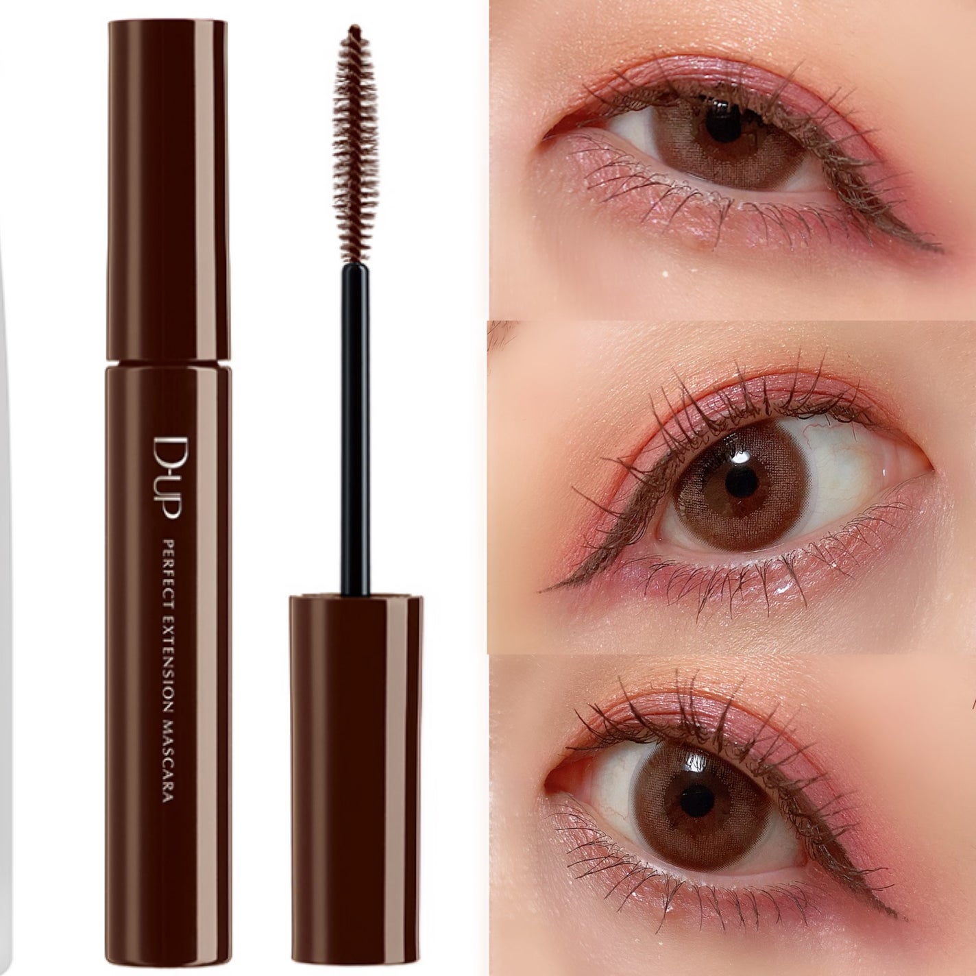 パーフェクトエクステンション マスカラ for カール/D-UP/マスカラを使ったクチコミ(6枚目)