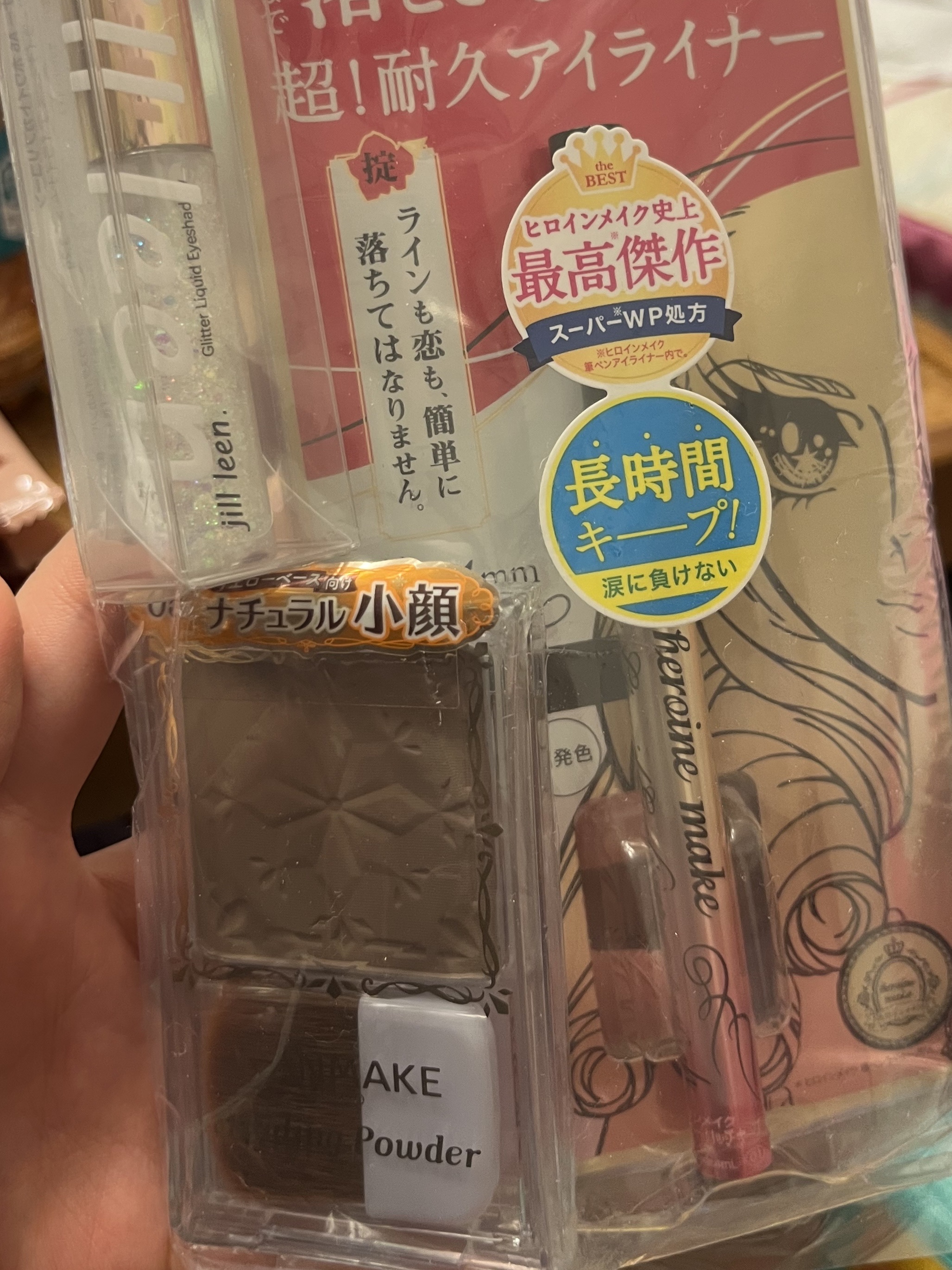 シェーディングパウダー/キャンメイク/シェーディングを使ったクチコミ（1枚目）