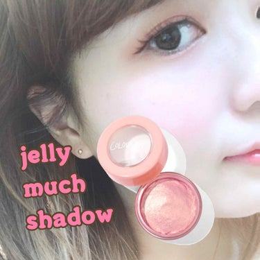 jelly much shadow/ColourPop/ジェル・クリームアイシャドウを使ったクチコミ（1枚目）