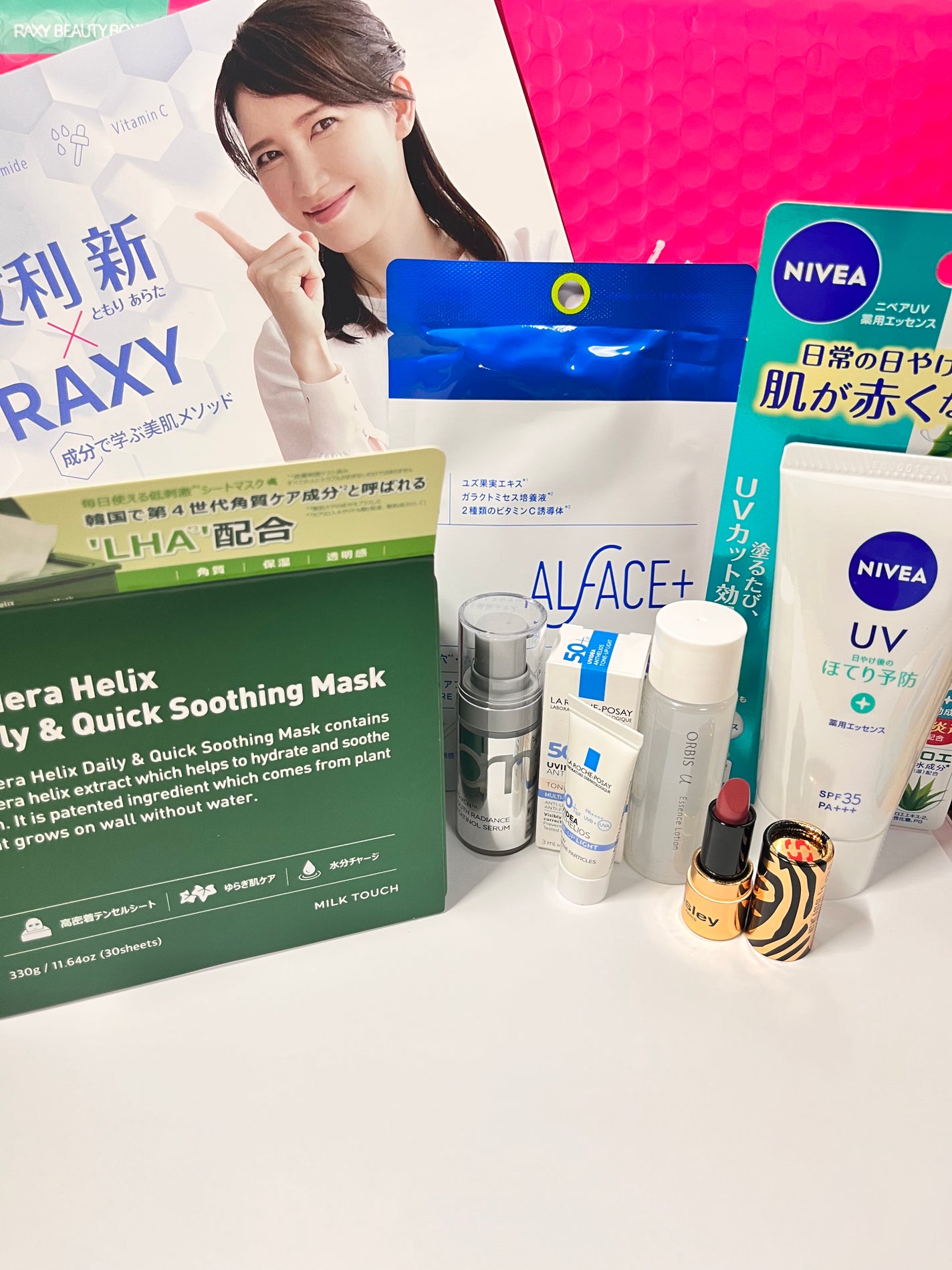 RAXY/Rakuten/その他を使ったクチコミ(1枚目)
