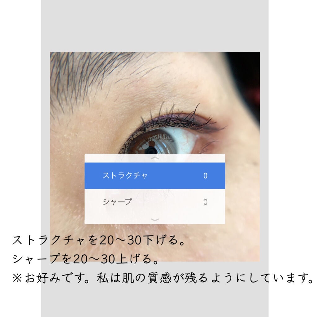 カラーインパクト リキッドライナー/Visée/リキッドアイライナーを使ったクチコミ(7枚目)