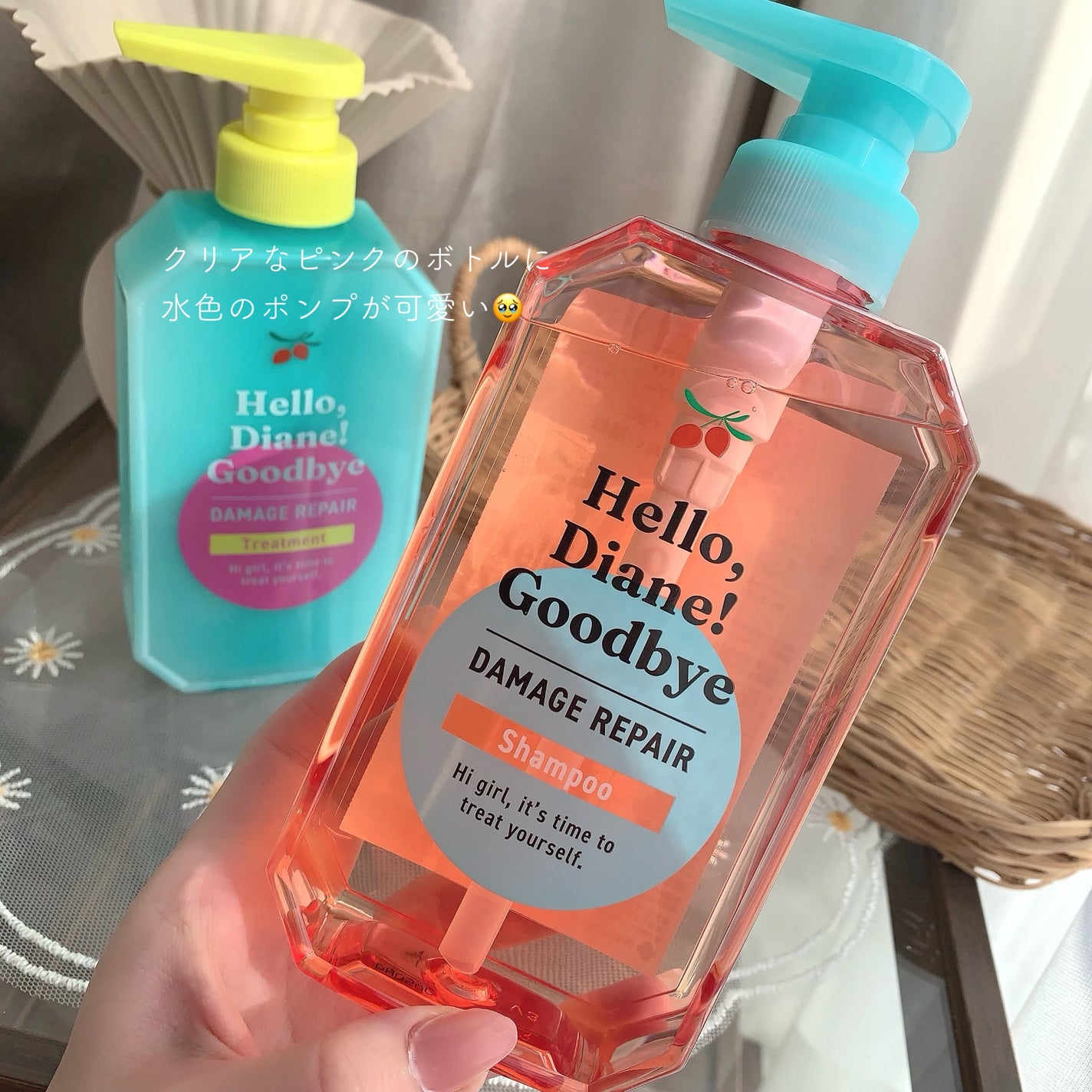 ハローダイアン グッバイ ダメージリペア シャンプー/トリートメント/ダイアン/市販シャンプーを使ったクチコミ(4枚目)