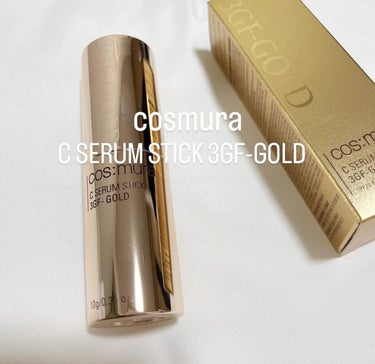 C SERUM STICK/cos:mura/フェイスバームを使ったクチコミ（1枚目）