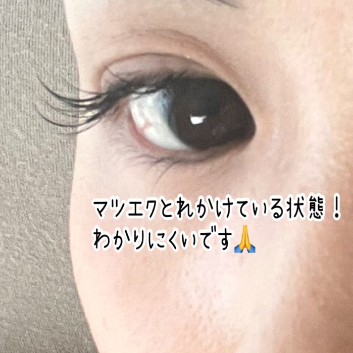 mari on LIPS 「【PR】本投稿は商品を無償提供により作成致しました。MARSH..」(4枚目)