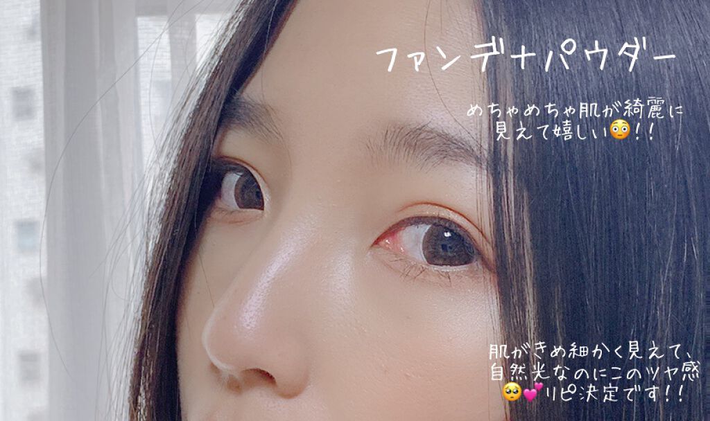 ライトリフレクティングセッティングパウダー プレスト N/NARS/プレストパウダーを使ったクチコミ(4枚目)