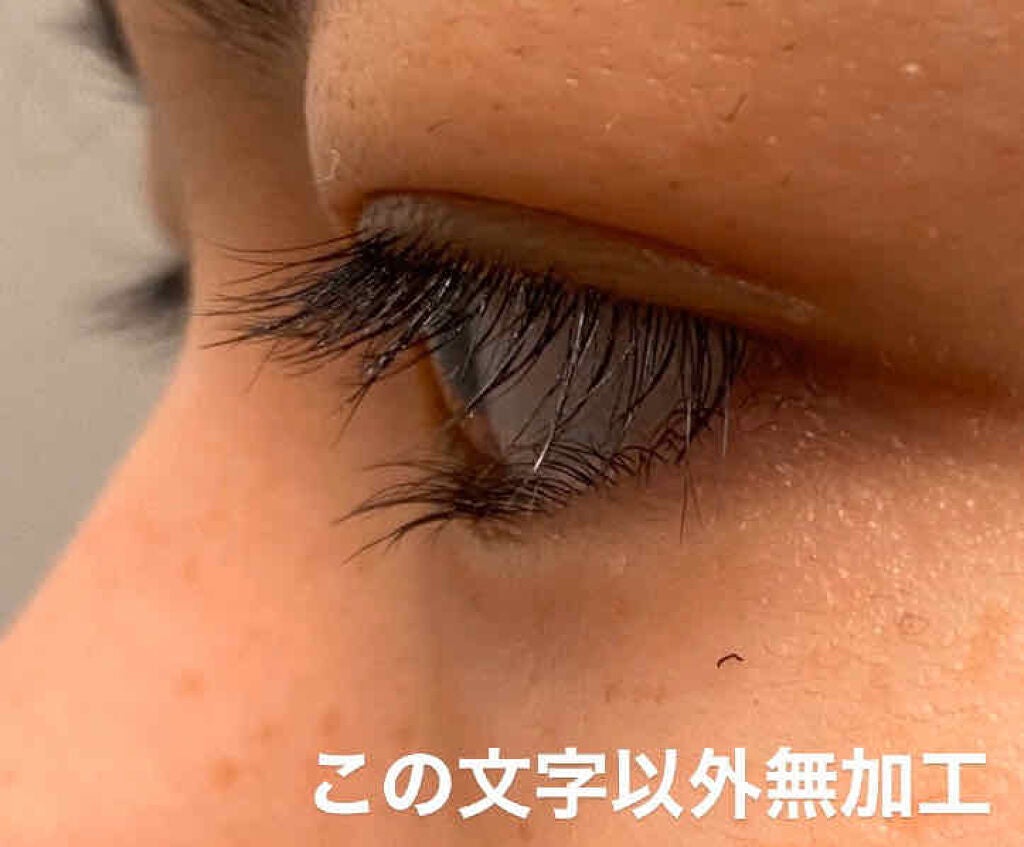 まつげ美容液EX/CEZANNE/まつげ美容液を使ったクチコミ(2枚目)