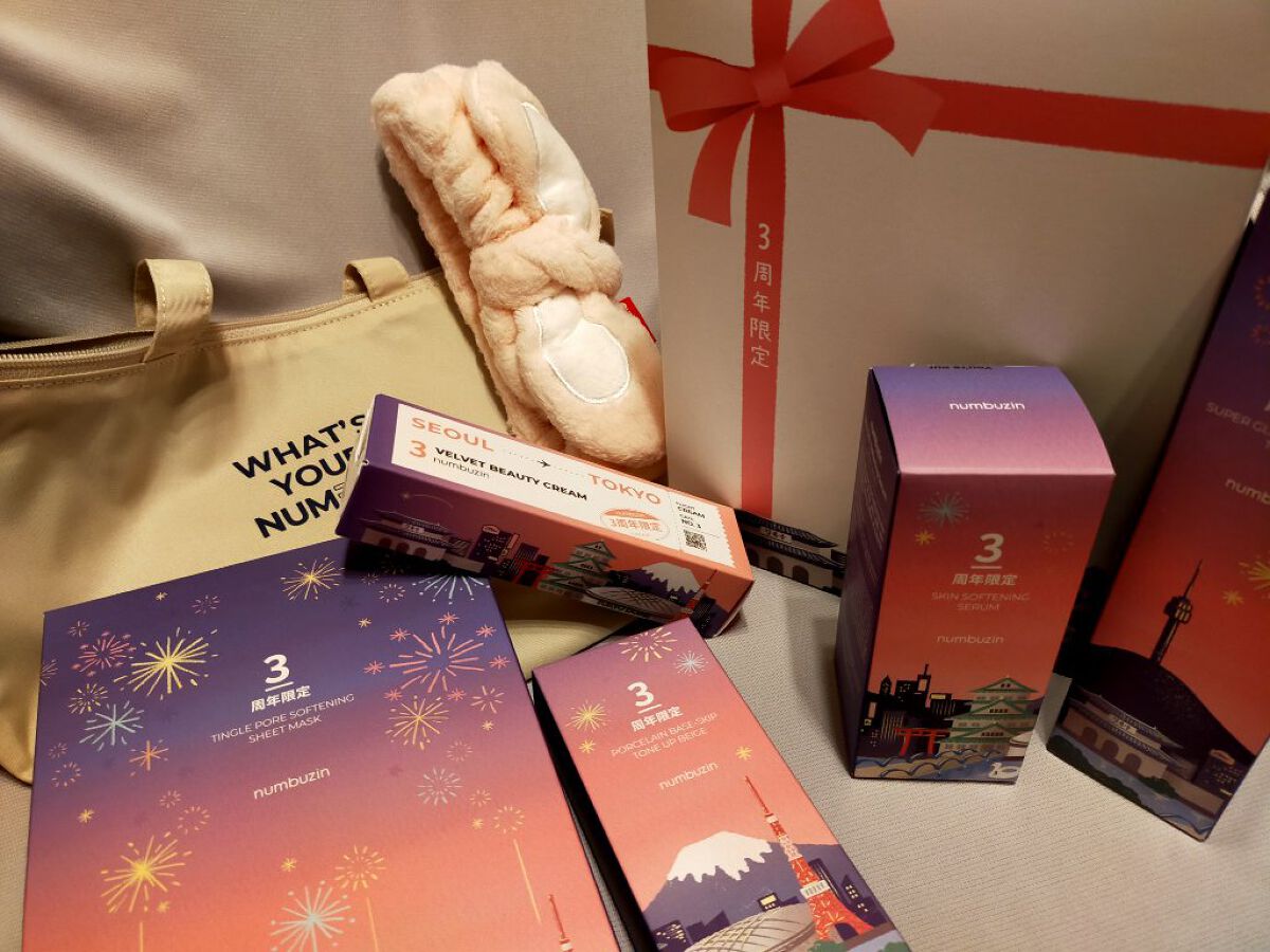 numbuzin 2番 奇跡のトラブルケアWキットのクチコミ「 ずっと使ってみたかったnumbuzinの3周年セットを購入してしばらく使ってみたところ、あま.....」（2枚目）