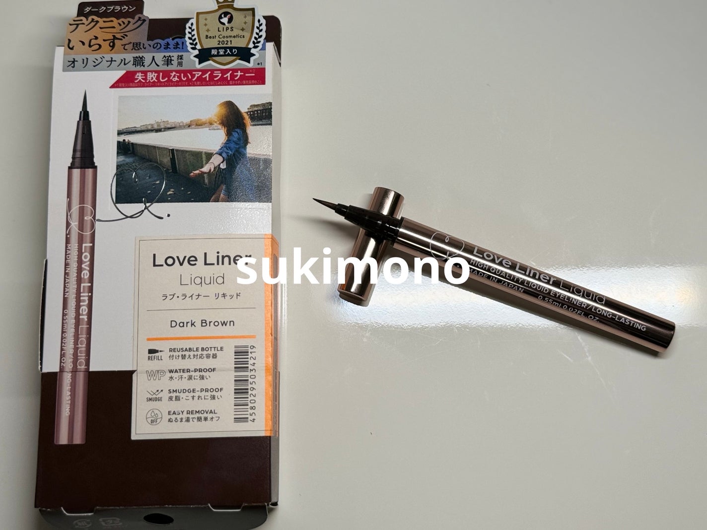 リキッドアイライナーR4/ラブ・ライナー/リキッドアイライナーを使ったクチコミ(2枚目)