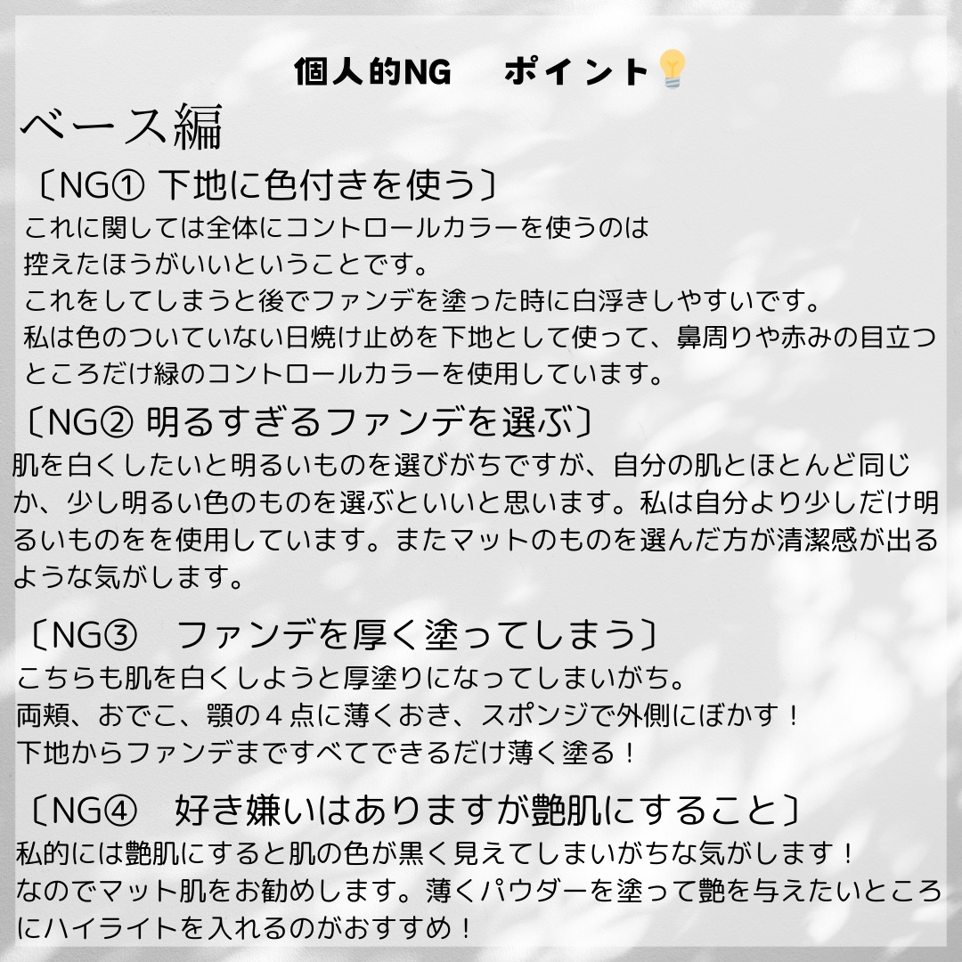 プリズム エアー ハイライター/CLIO/パウダーハイライトを使ったクチコミ（3枚目）