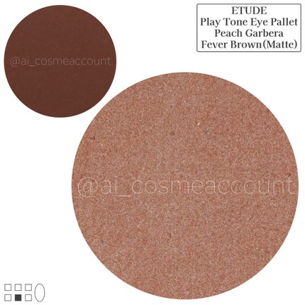 プレイトーンアイパレット/ETUDE/アイシャドウパレットを使ったクチコミ(7枚目)