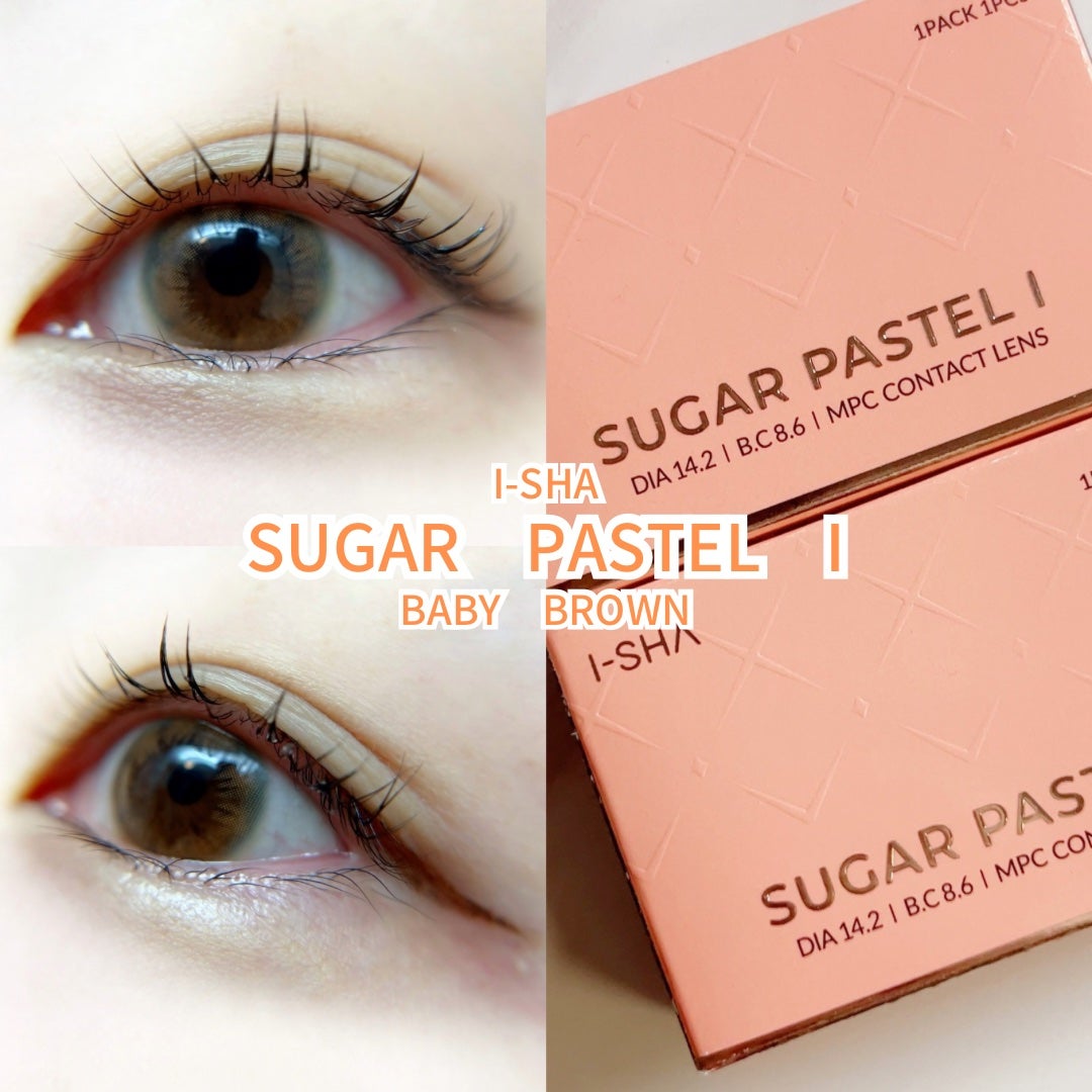 シュガーパステルアイ/i-DOL/カラーコンタクトレンズを使ったクチコミ(1枚目)