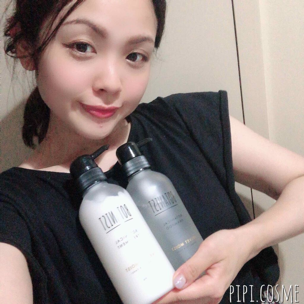 プレミアム ボタニカルシャンプー・トリートメント（ベロアモイスト）/BOTANIST/市販シャンプーを使ったクチコミ（1枚目）