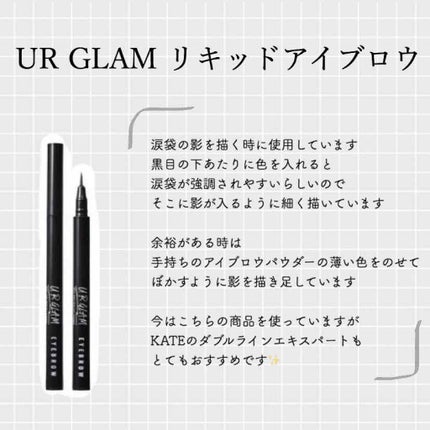 ジューシーピュアアイズ/キャンメイク/アイシャドウパレットを使ったクチコミ(3枚目)