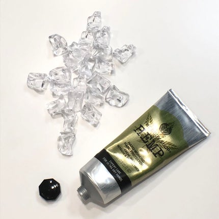 ハードワーキング ハンドクリーム HP/THE BODY SHOP/ハンドクリームを使ったクチコミ(1枚目)