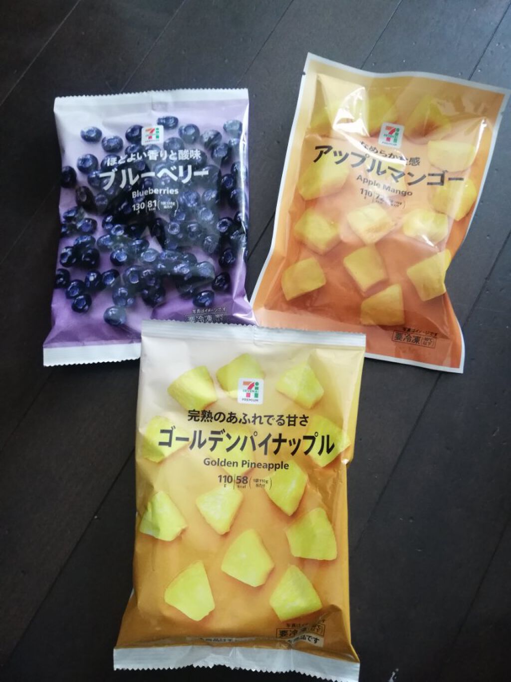 セブンプレミアム ゴールデンパイナップル/セブンプレミアム/その他を使ったクチコミ（1枚目）