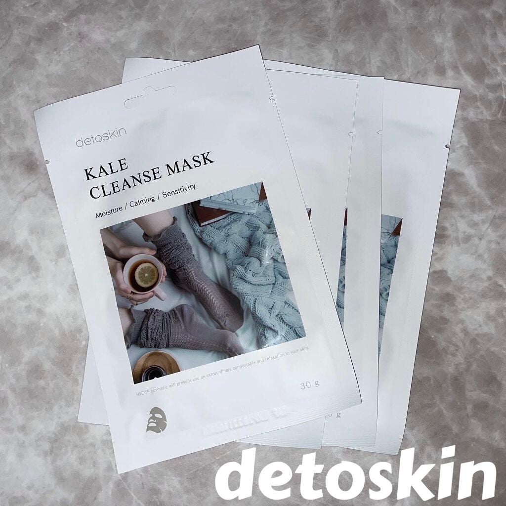 やんぱ on LIPS 「【香りに癒されながらパック】────────────detos..」(1枚目)