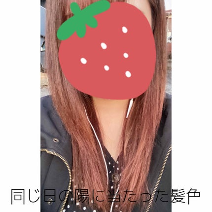 ホイップヘアカラー/ビューティラボ/ヘアカラーを使ったクチコミ(7枚目)