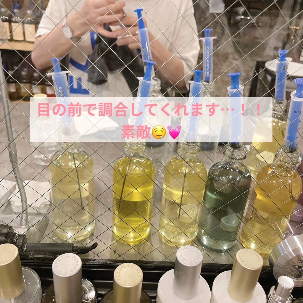 the flavor design/HE FLAVOR design/香水(その他)を使ったクチコミ(5枚目)